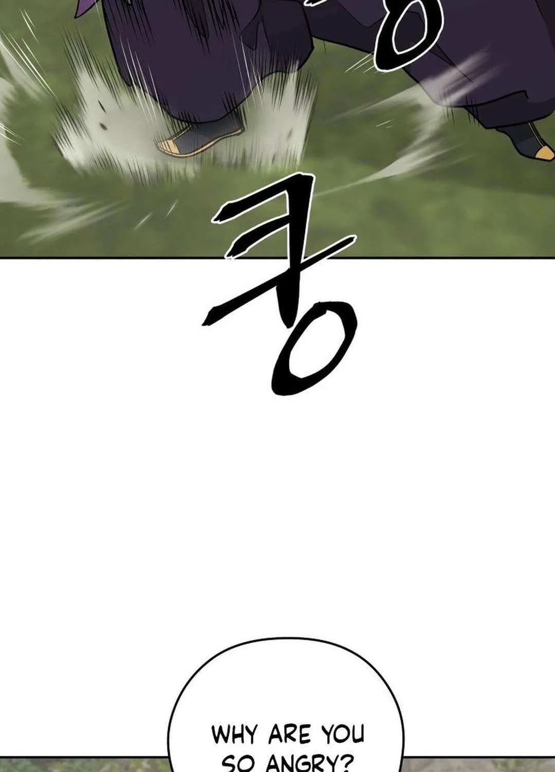 Gwanjeon: Kang Jin Lee Chapter 197 page 80 - 