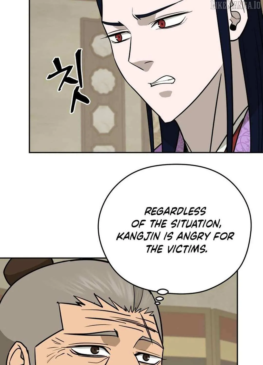 Gwanjeon: Kang Jin Lee Chapter 197 page 9 - 