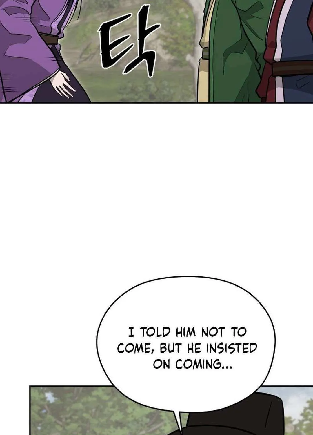 Gwanjeon: Kang Jin Lee Chapter 197 page 83 - 
