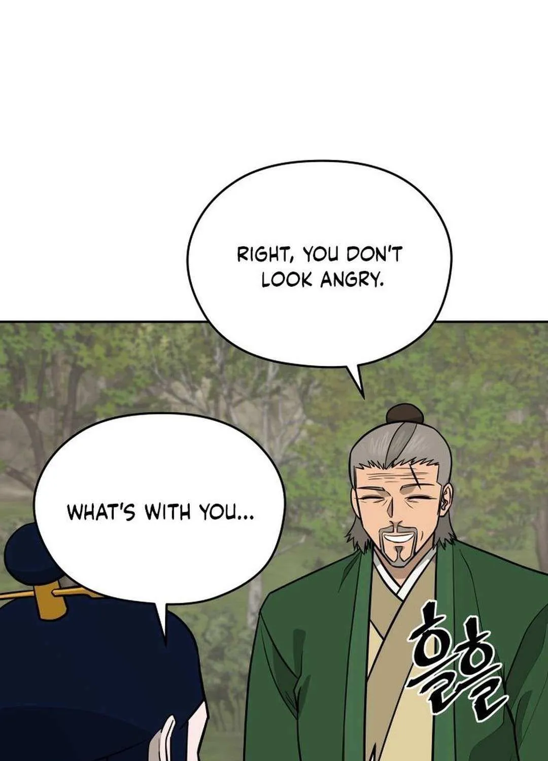 Gwanjeon: Kang Jin Lee Chapter 197 page 88 - 