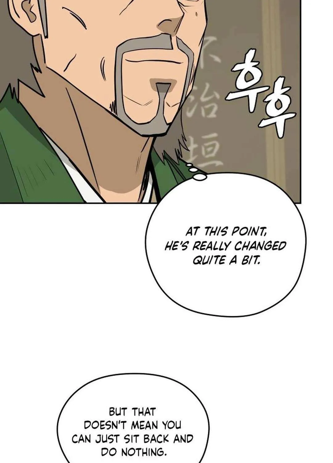 Gwanjeon: Kang Jin Lee Chapter 197 page 10 - 