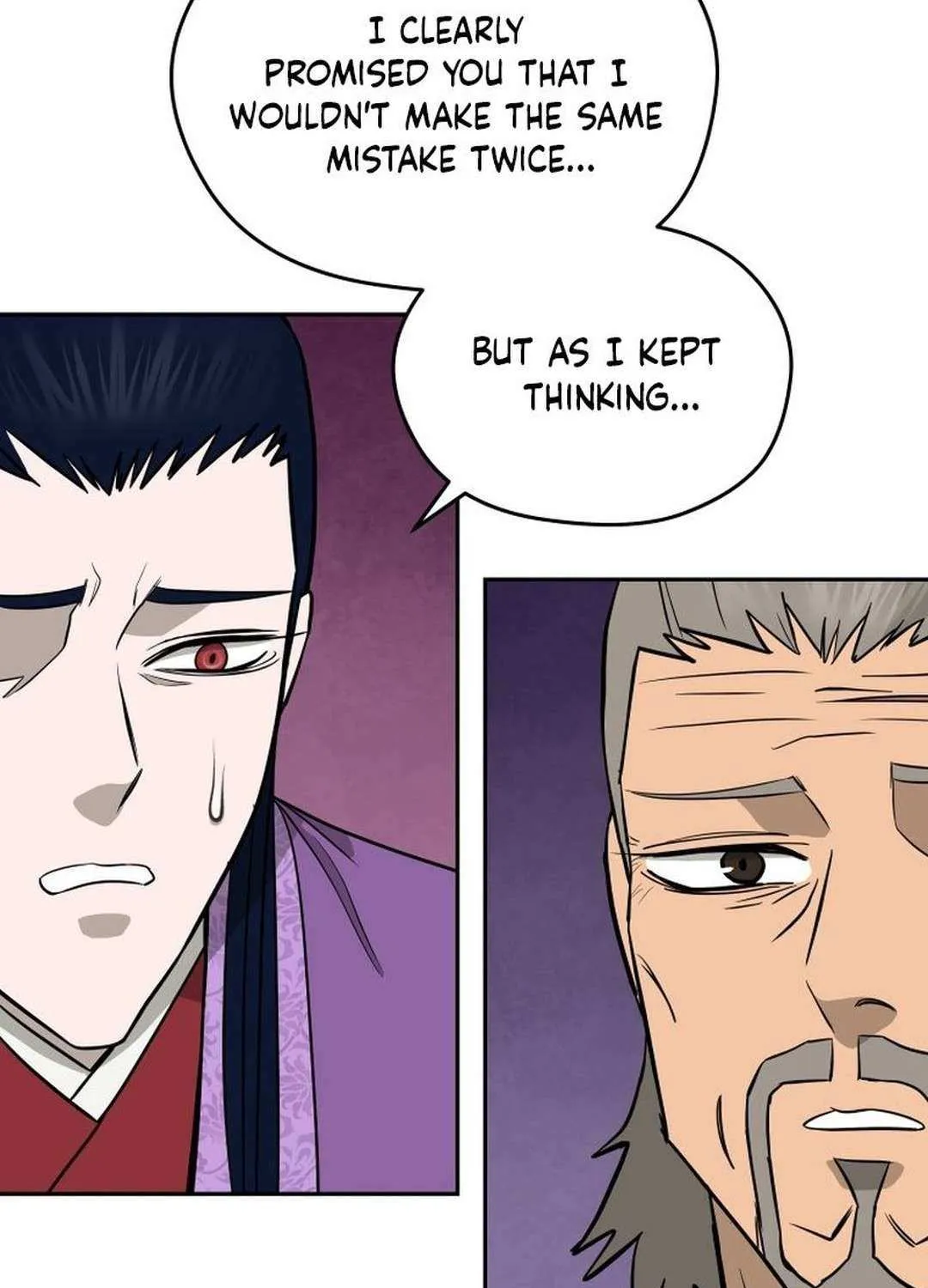 Gwanjeon: Kang Jin Lee Chapter 197 page 95 - 