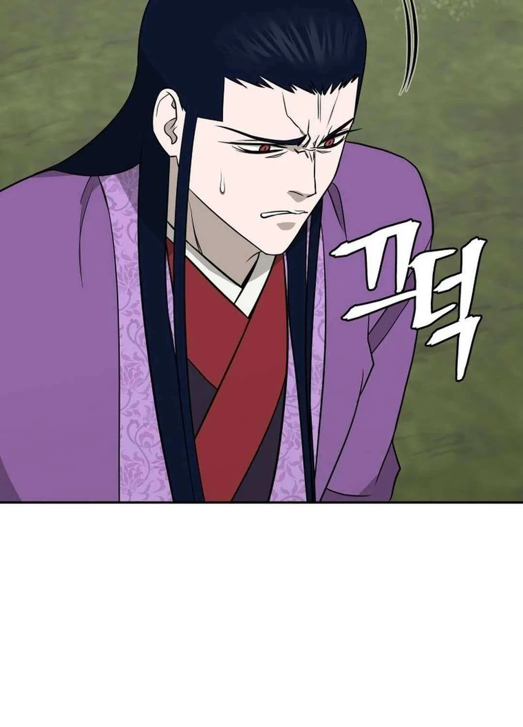 Gwanjeon: Kang Jin Lee Chapter 197 page 97 - 