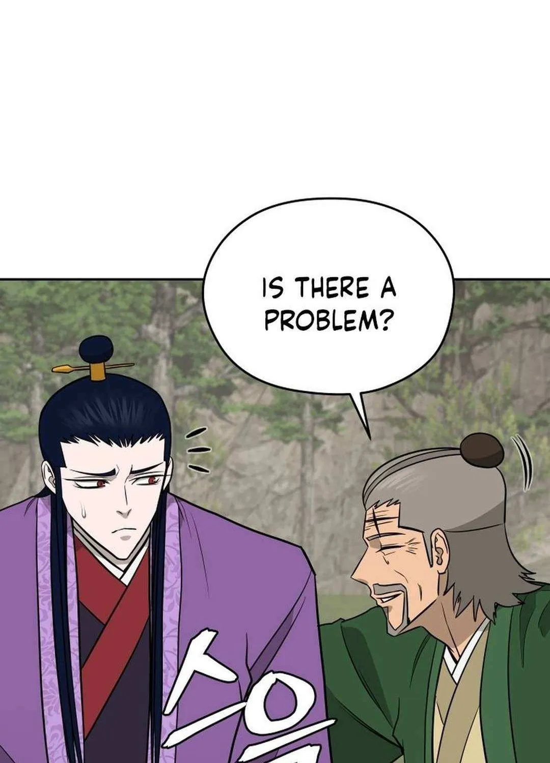 Gwanjeon: Kang Jin Lee Chapter 197 page 98 - 