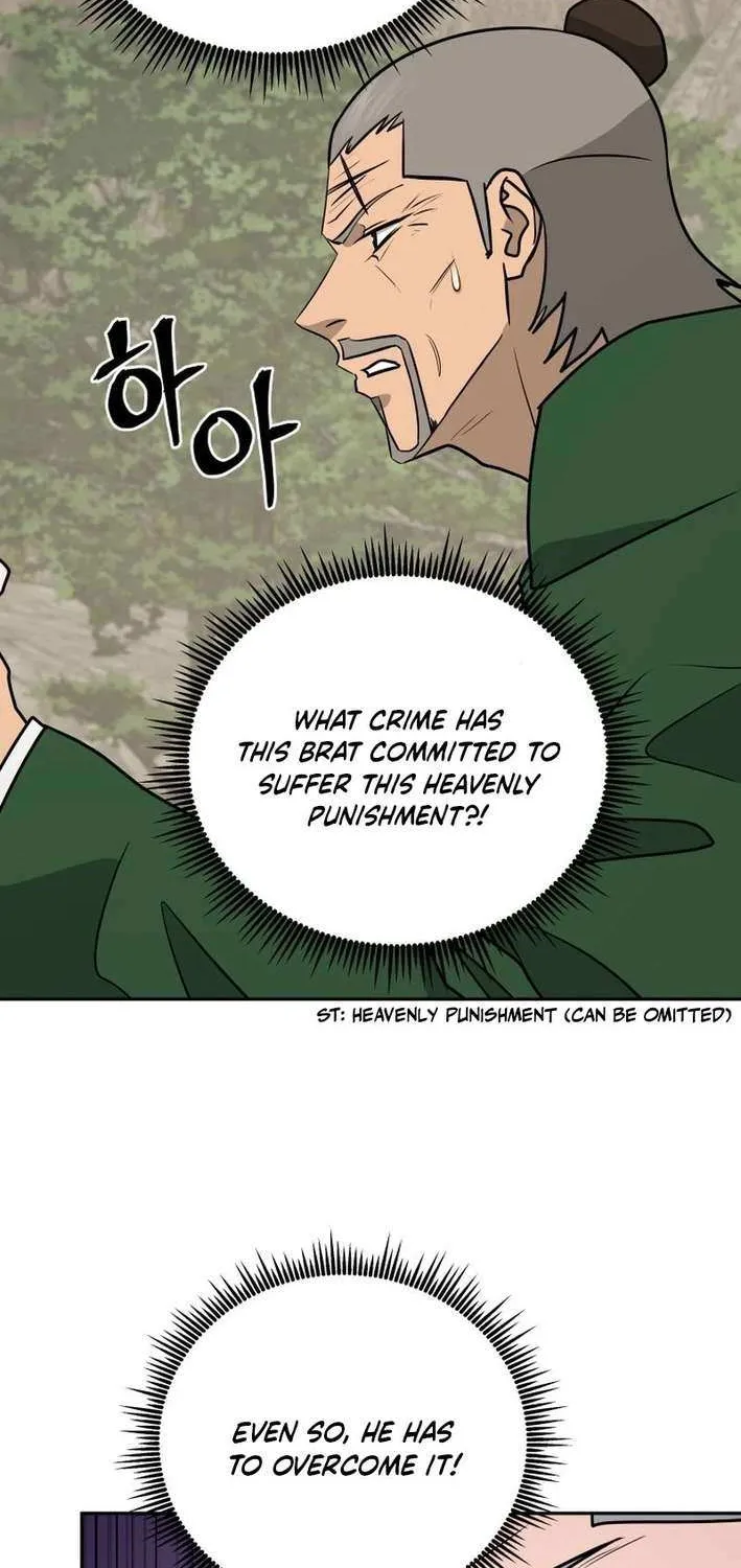 Gwanjeon: Kang Jin Lee Chapter 198 page 16 - 