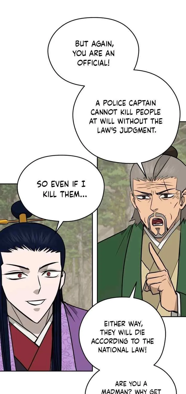 Gwanjeon: Kang Jin Lee Chapter 198 page 25 - 