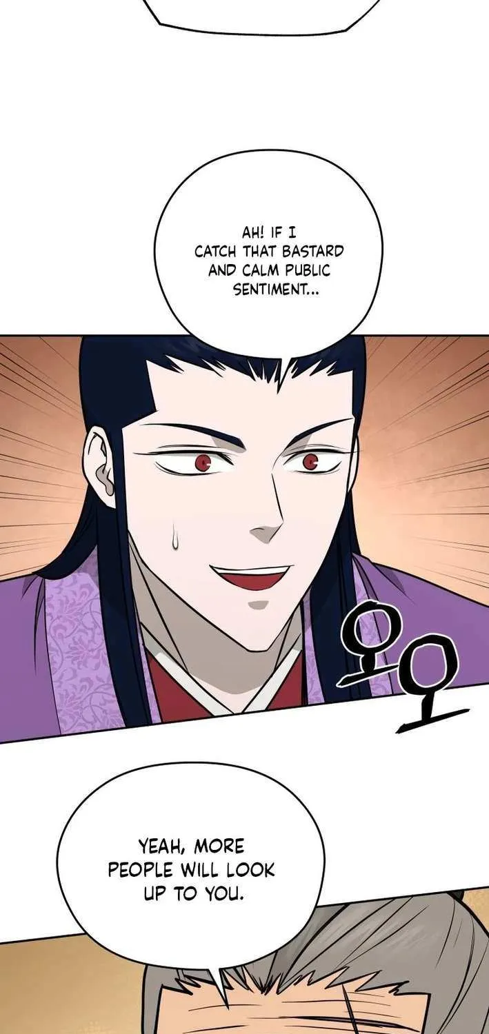 Gwanjeon: Kang Jin Lee Chapter 198 page 29 - 