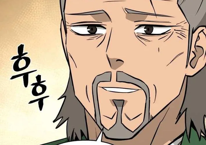 Gwanjeon: Kang Jin Lee Chapter 198 page 30 - 