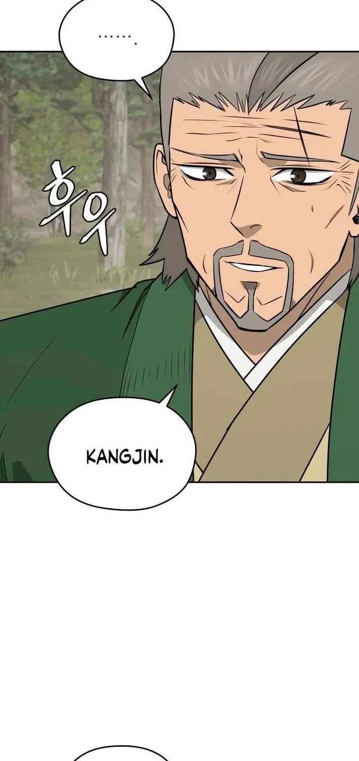 Gwanjeon: Kang Jin Lee Chapter 198 page 4 - 