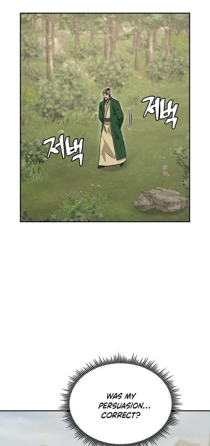 Gwanjeon: Kang Jin Lee Chapter 198 page 33 - 