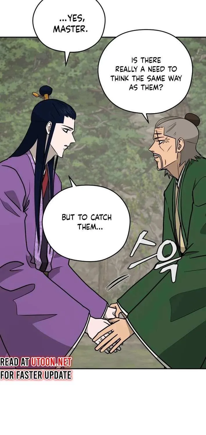 Gwanjeon: Kang Jin Lee Chapter 198 page 5 - 