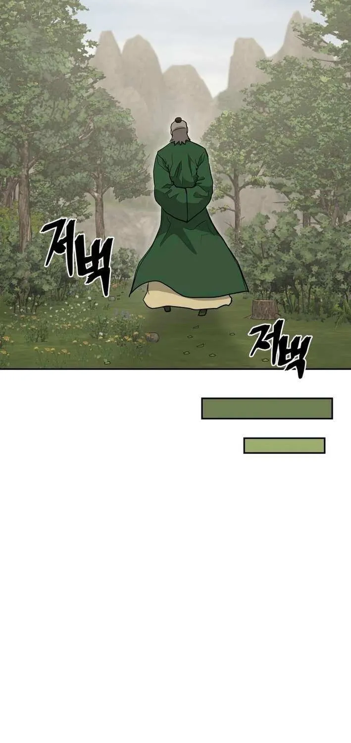 Gwanjeon: Kang Jin Lee Chapter 198 page 44 - 