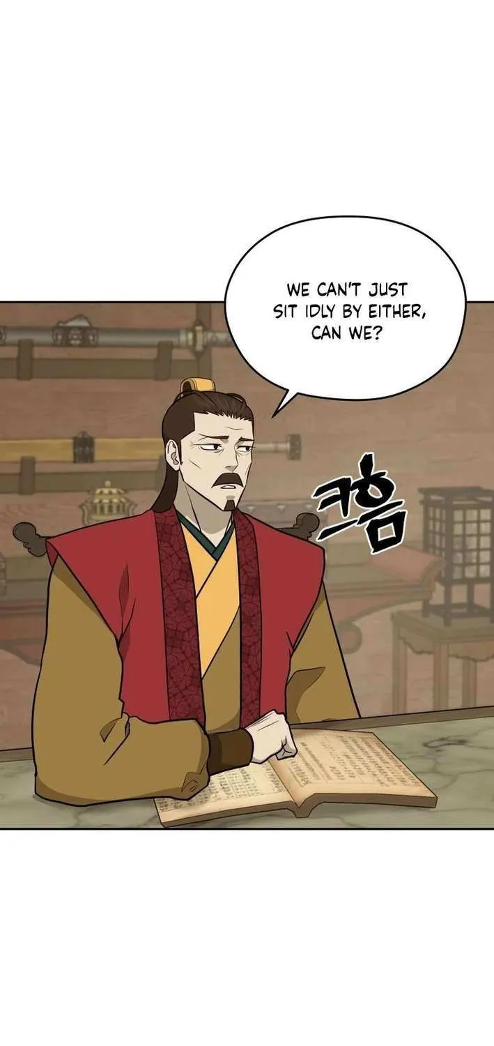 Gwanjeon: Kang Jin Lee Chapter 198 page 46 - 