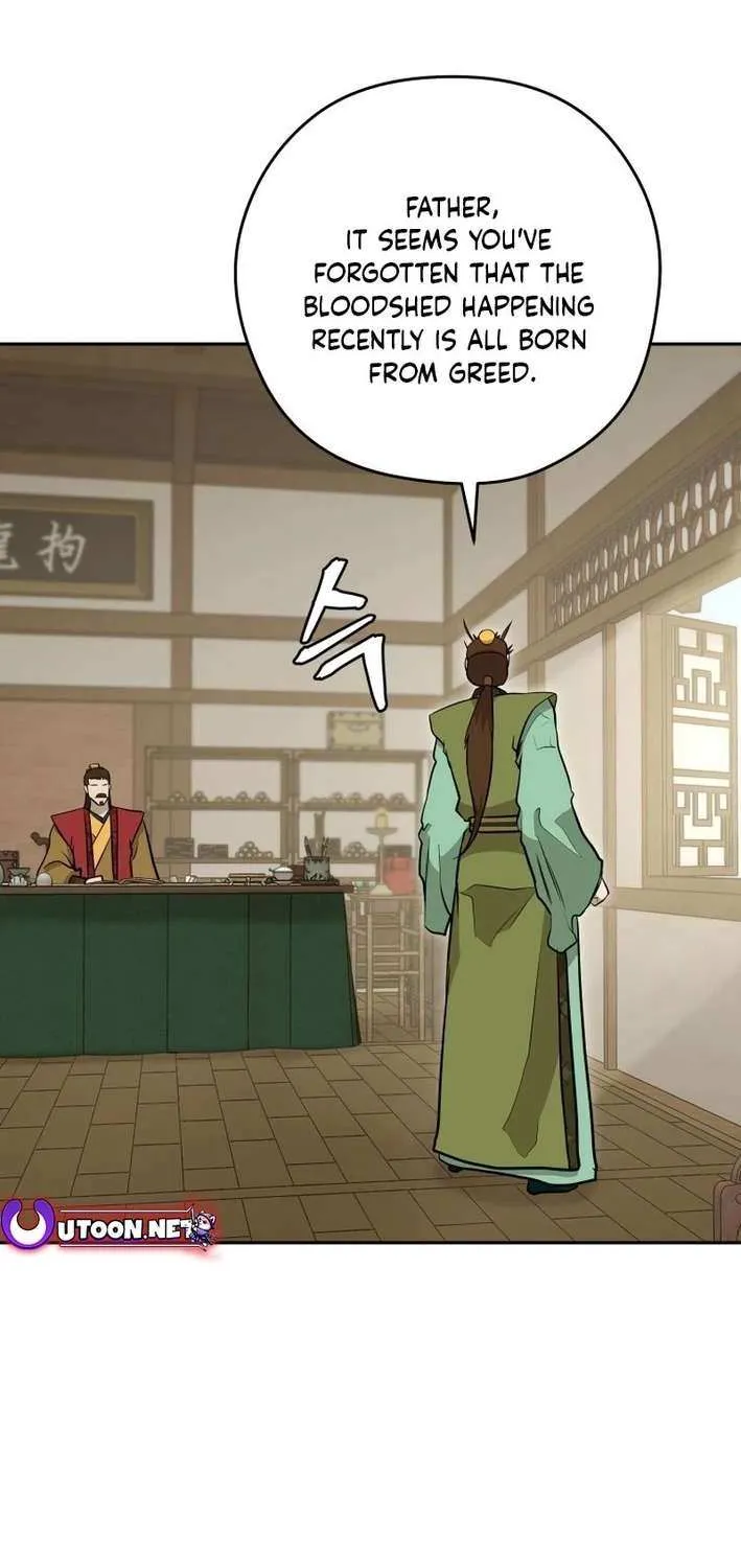 Gwanjeon: Kang Jin Lee Chapter 198 page 47 - 