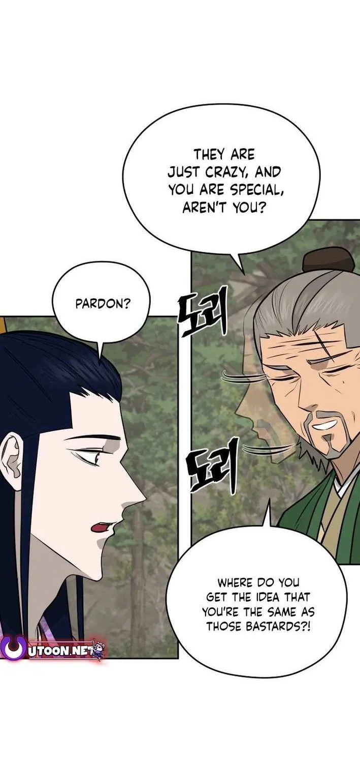Gwanjeon: Kang Jin Lee Chapter 198 page 6 - 