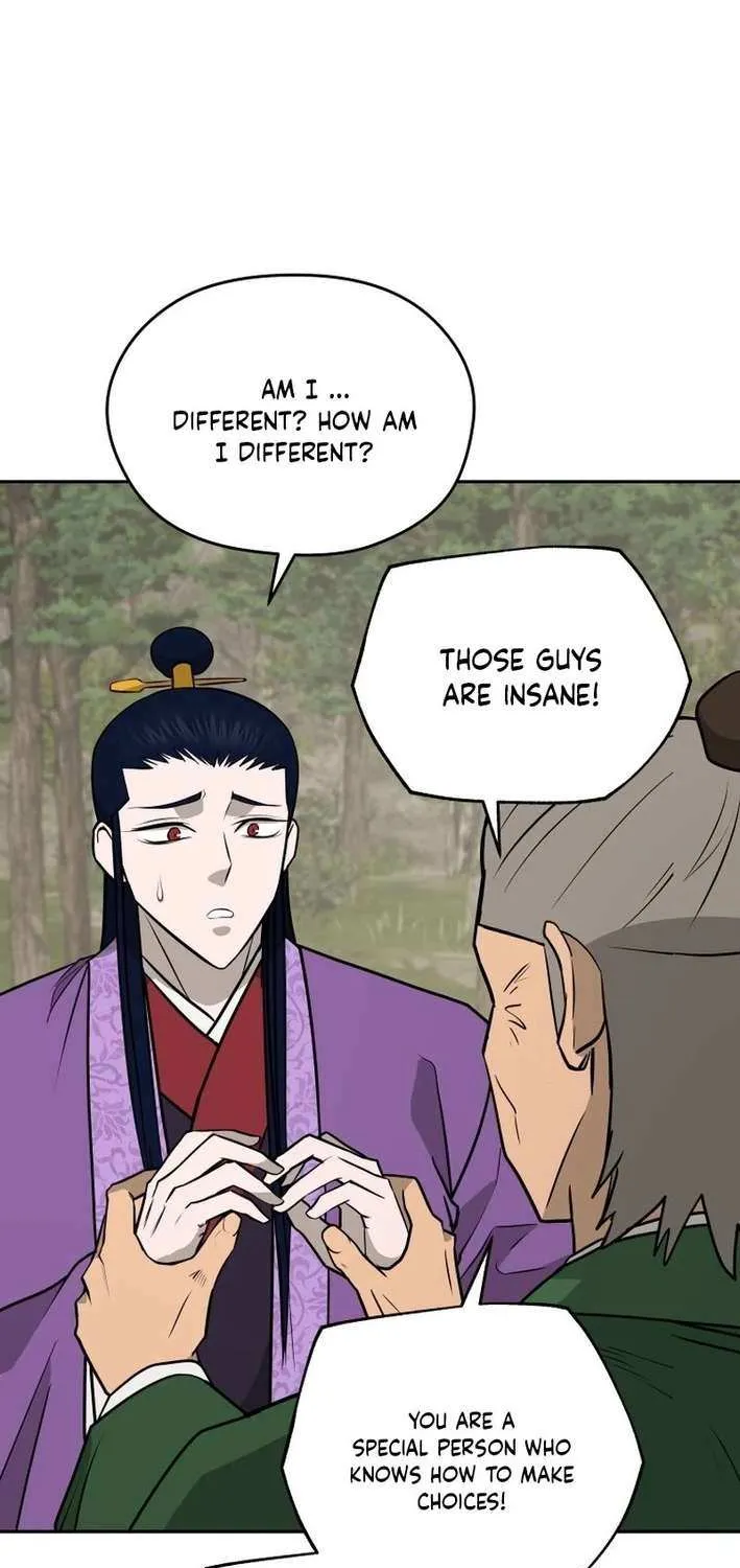 Gwanjeon: Kang Jin Lee Chapter 198 page 7 - 
