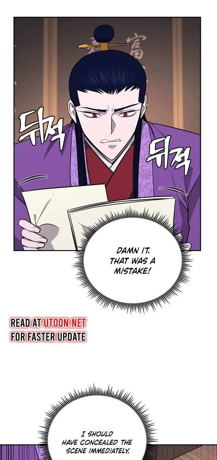 Gwanjeon: Kang Jin Lee Chapter 198 page 69 - 