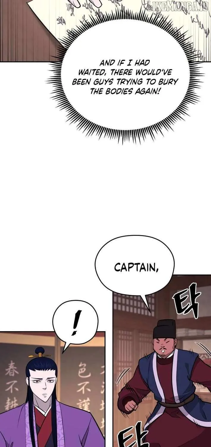Gwanjeon: Kang Jin Lee Chapter 198 page 71 - 