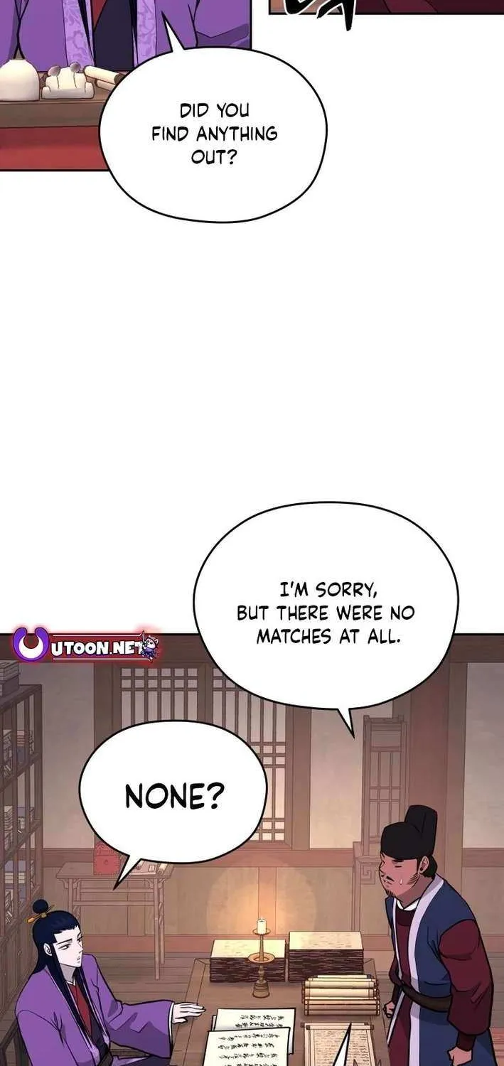 Gwanjeon: Kang Jin Lee Chapter 198 page 72 - 