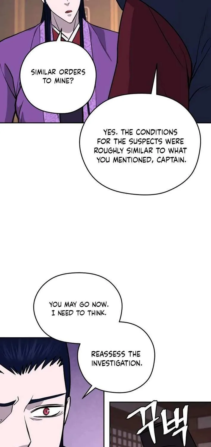 Gwanjeon: Kang Jin Lee Chapter 198 page 75 - 