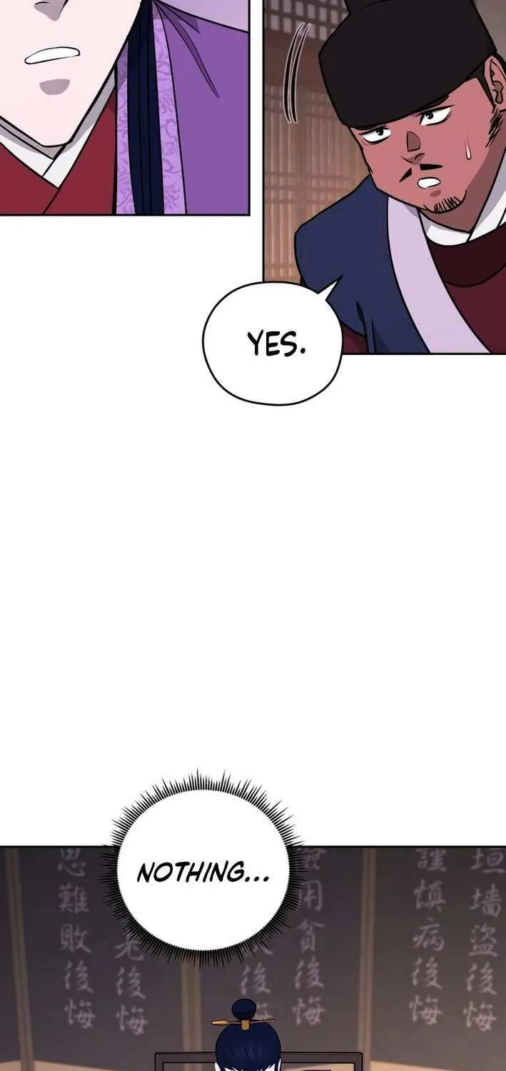 Gwanjeon: Kang Jin Lee Chapter 198 page 76 - 