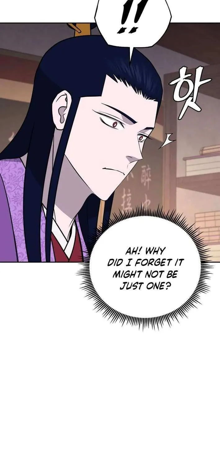 Gwanjeon: Kang Jin Lee Chapter 198 page 79 - 