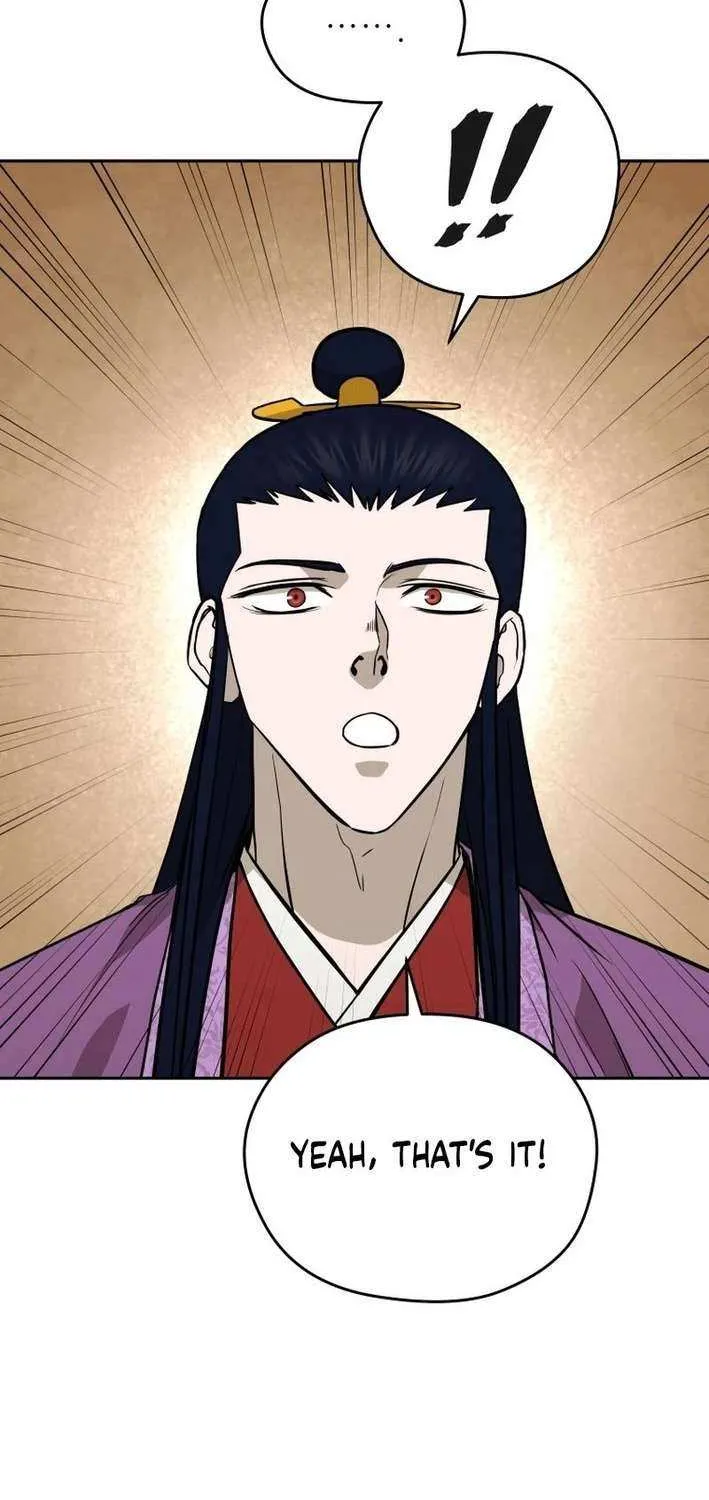 Gwanjeon: Kang Jin Lee Chapter 199 page 17 - 