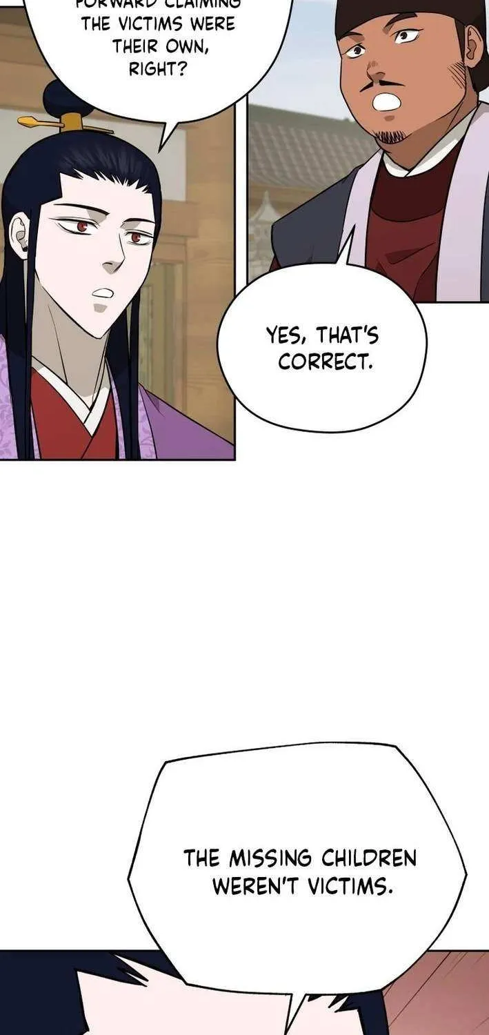 Gwanjeon: Kang Jin Lee Chapter 199 page 25 - 