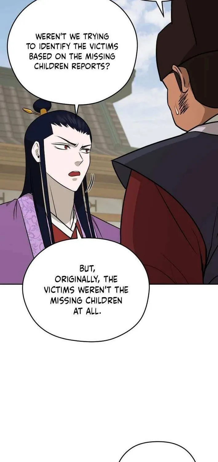 Gwanjeon: Kang Jin Lee Chapter 199 page 27 - 