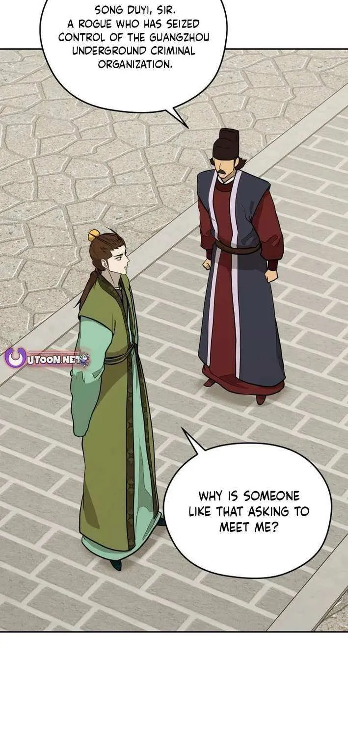 Gwanjeon: Kang Jin Lee Chapter 199 page 33 - 