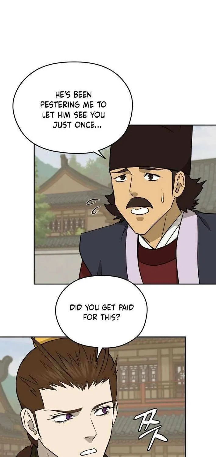 Gwanjeon: Kang Jin Lee Chapter 199 page 34 - 