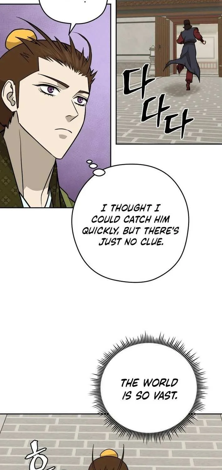 Gwanjeon: Kang Jin Lee Chapter 199 page 38 - 