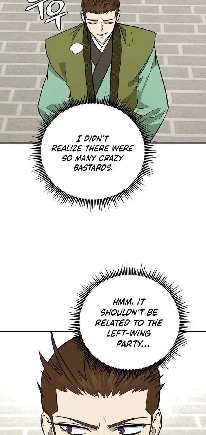 Gwanjeon: Kang Jin Lee Chapter 199 page 39 - 
