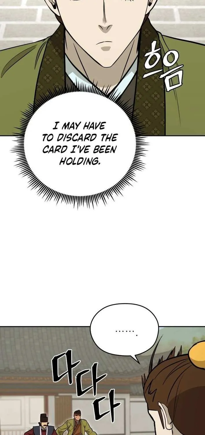 Gwanjeon: Kang Jin Lee Chapter 199 page 40 - 
