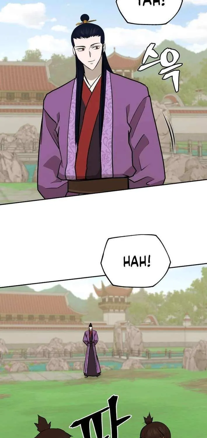 Gwanjeon: Kang Jin Lee Chapter 199 page 5 - 