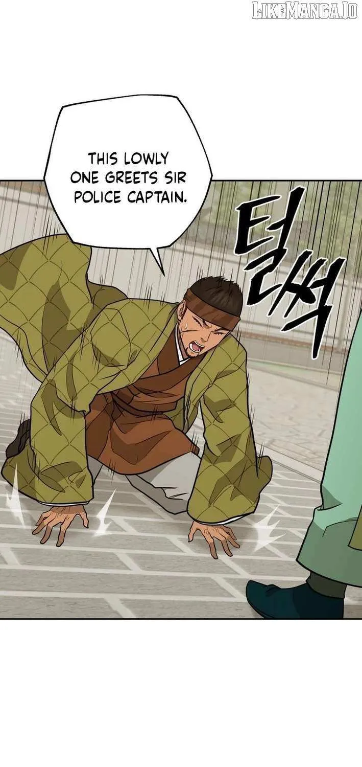 Gwanjeon: Kang Jin Lee Chapter 199 page 43 - 