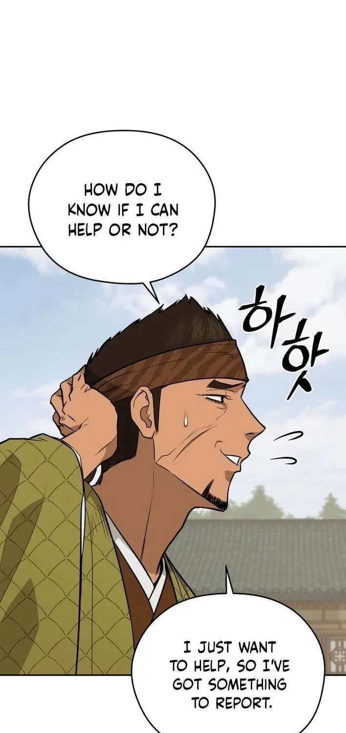 Gwanjeon: Kang Jin Lee Chapter 199 page 45 - 