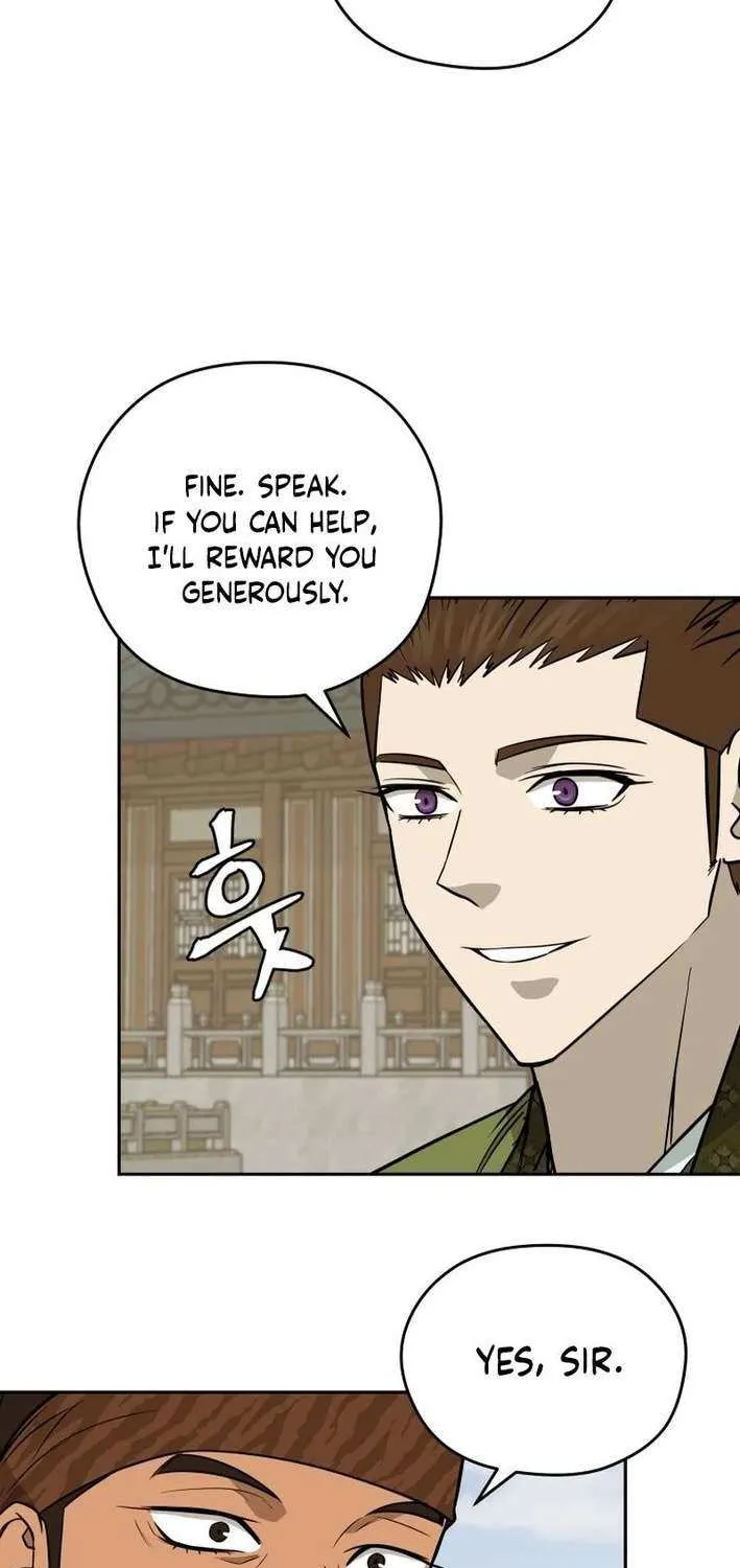 Gwanjeon: Kang Jin Lee Chapter 199 page 47 - 