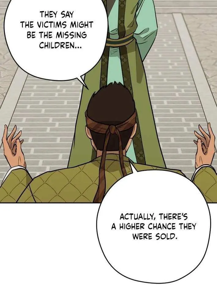 Gwanjeon: Kang Jin Lee Chapter 199 page 49 - 