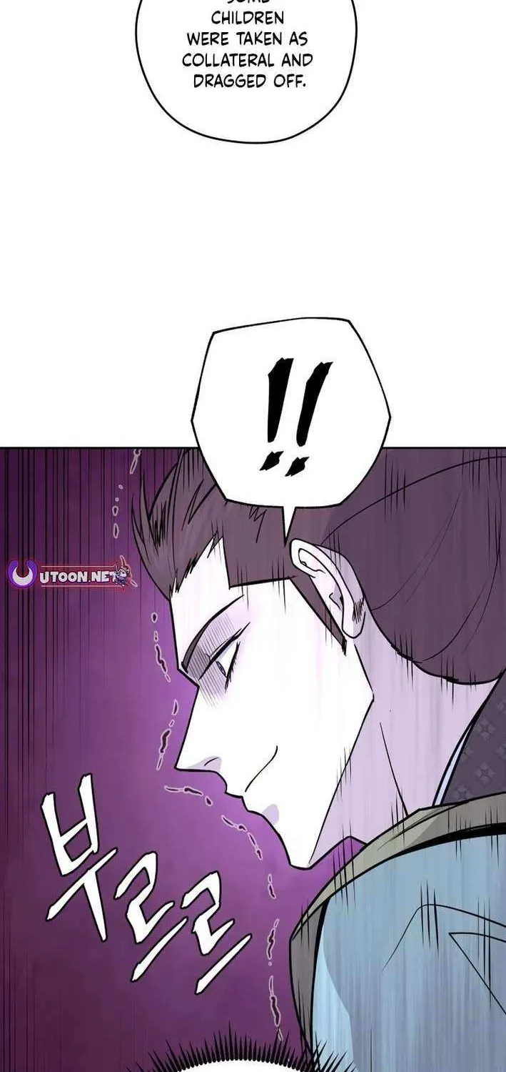 Gwanjeon: Kang Jin Lee Chapter 199 page 51 - 