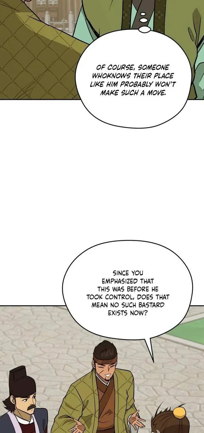 Gwanjeon: Kang Jin Lee Chapter 199 page 61 - 