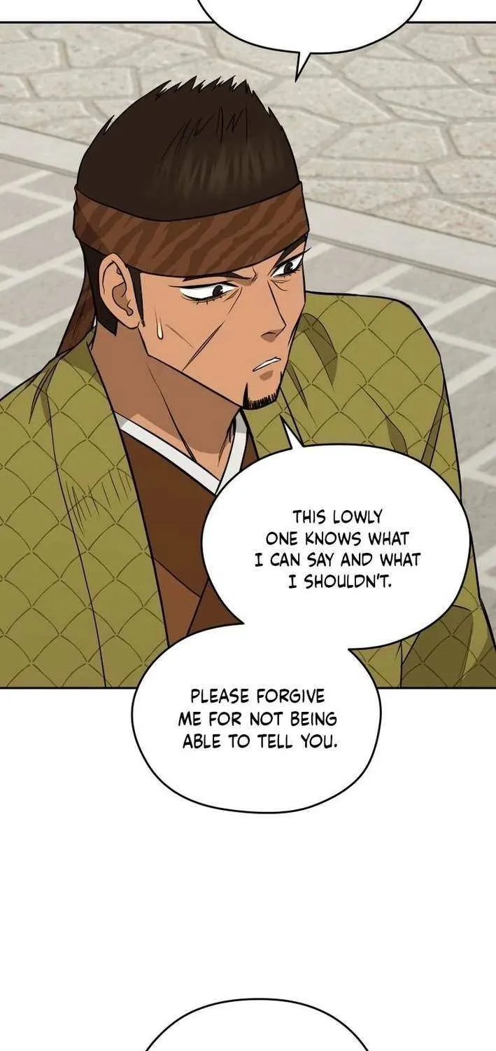 Gwanjeon: Kang Jin Lee Chapter 199 page 66 - 