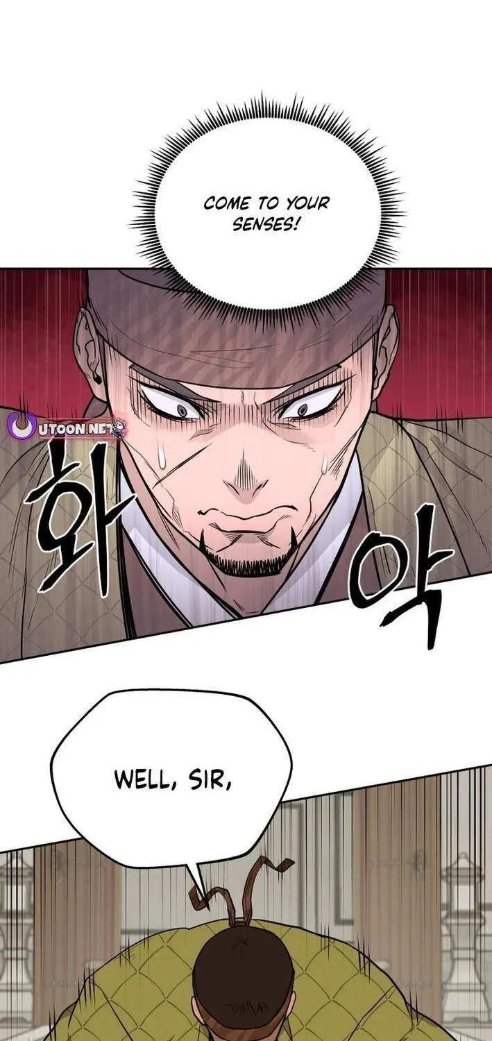 Gwanjeon: Kang Jin Lee Chapter 199 page 69 - 