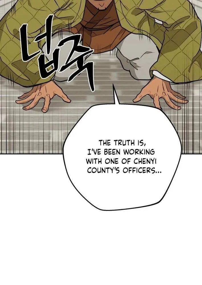 Gwanjeon: Kang Jin Lee Chapter 199 page 70 - 
