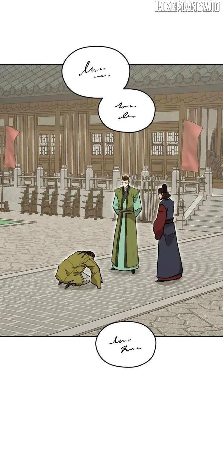 Gwanjeon: Kang Jin Lee Chapter 199 page 71 - 