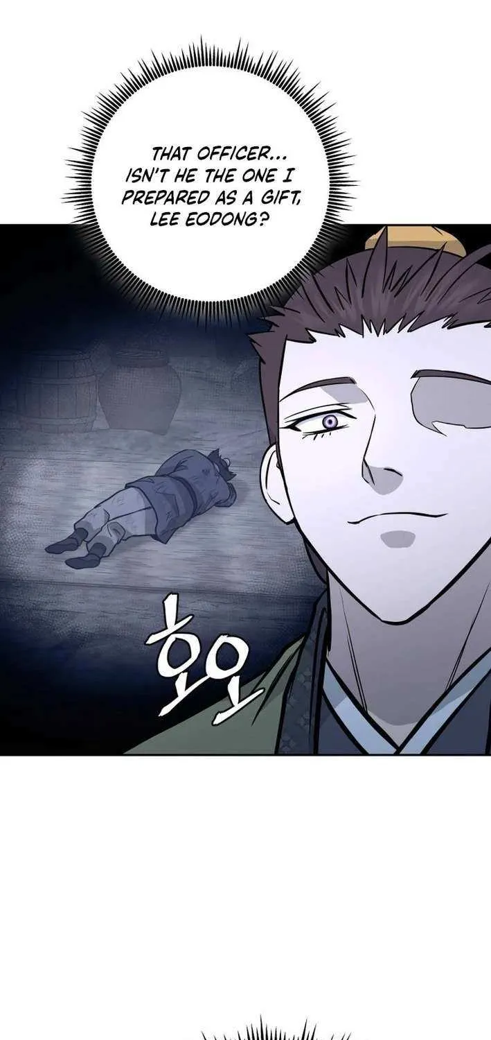 Gwanjeon: Kang Jin Lee Chapter 199 page 73 - 