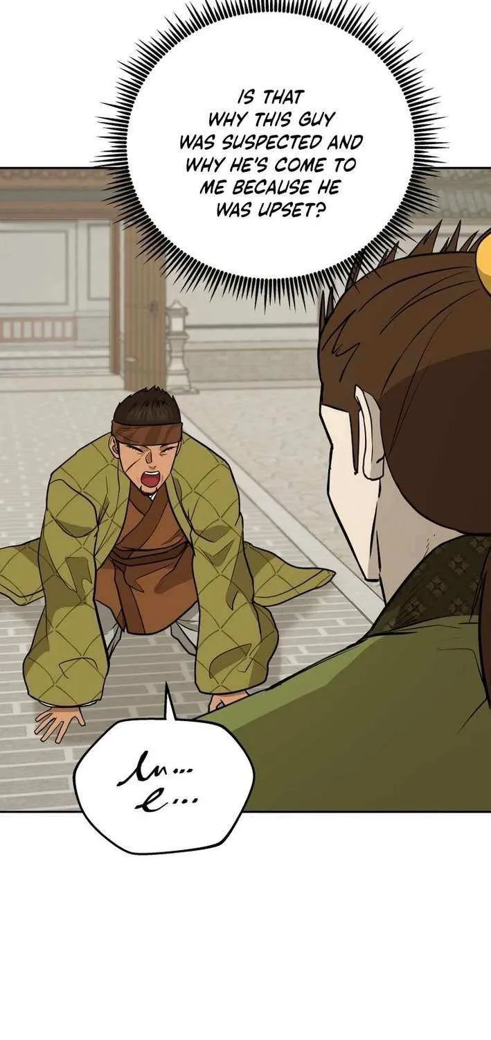 Gwanjeon: Kang Jin Lee Chapter 199 page 74 - 