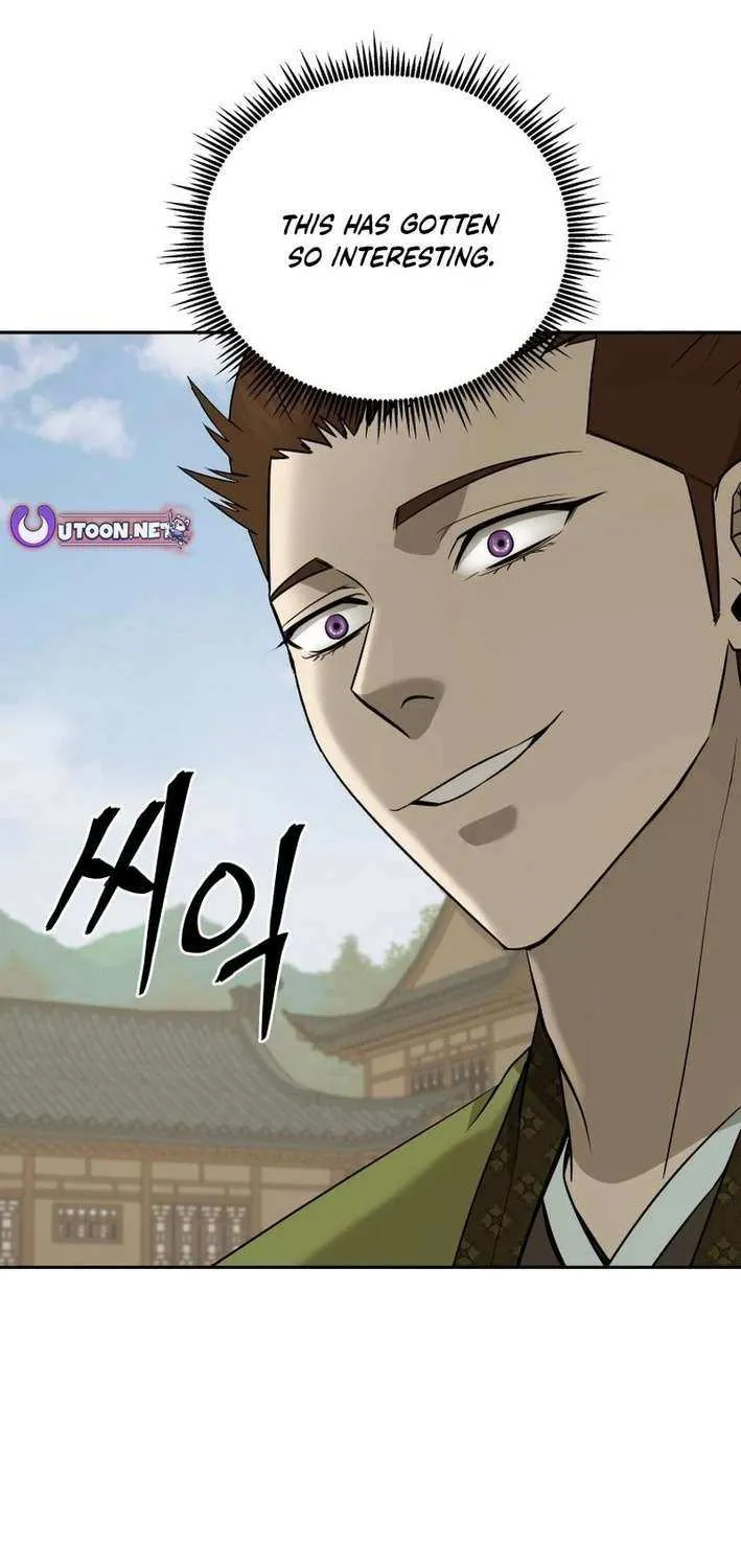 Gwanjeon: Kang Jin Lee Chapter 199 page 75 - 