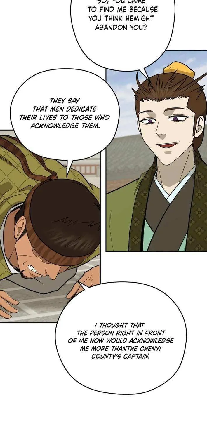 Gwanjeon: Kang Jin Lee Chapter 200 page 11 - 