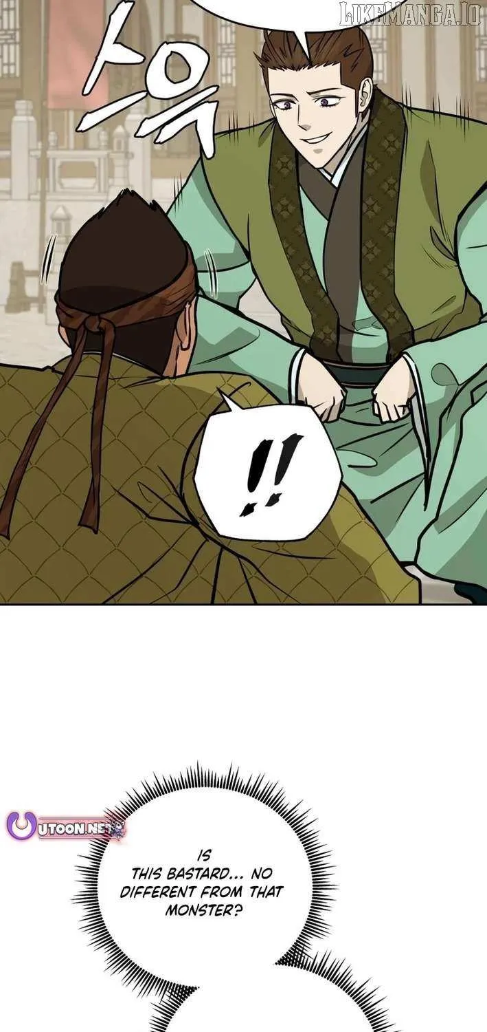 Gwanjeon: Kang Jin Lee Chapter 200 page 16 - 